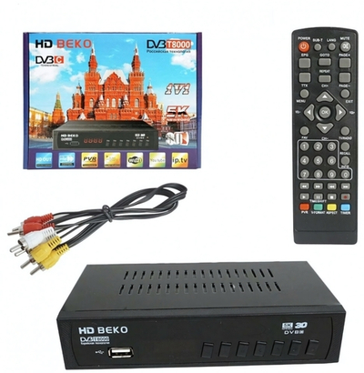 Приставка DVB-T2-С HD BEKO T8000