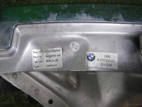 Насадка глушителя левая BMW 8er G14 G15 G16 (2018-н.в.) M-paket