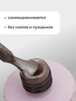 Capellis Кошачий глаз гель лак шелковый для ногтей с шиммером №13 15мл