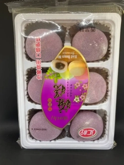 Пирожное Моти (Mochi) с начинкой из Таро ( сладкая картошка)