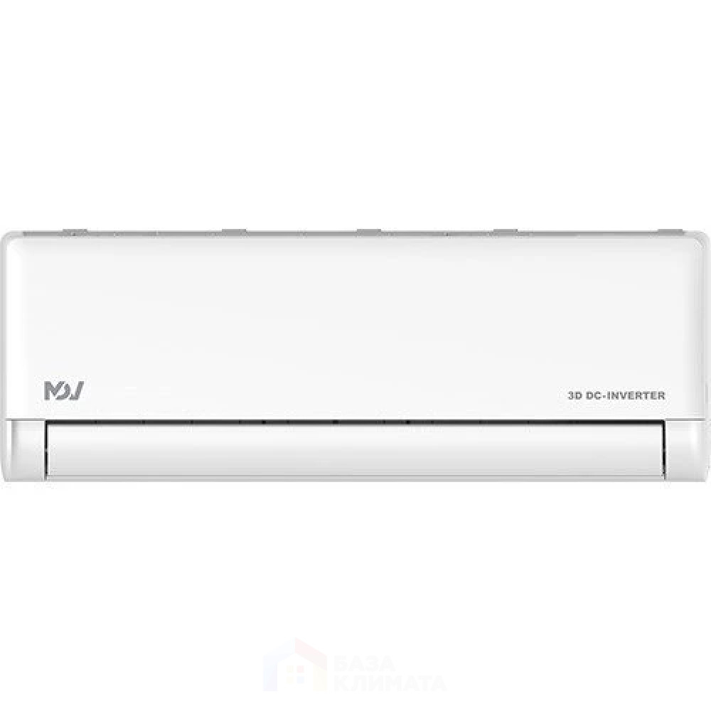 Сплит-система настенная MDV MDSAI2-18HRFN8/MDOAI2-18HFN8 Integra Pro inverter