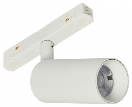 Светильник на штанге MyFar Ray MT0220-12W3K-W