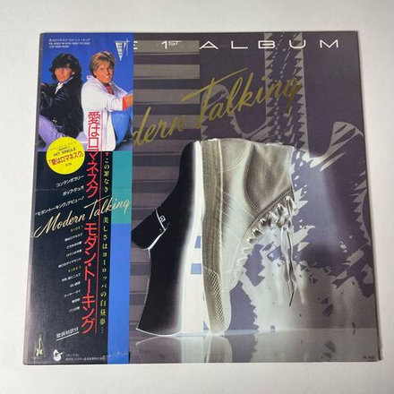 Винтажная виниловая пластинка LP Modern Talking Модерн Токинг The 1st Album Первый Альбом (Japan 1985) (Obi) You're My Heart, You're My Soul