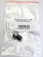 Болт М12*16*1,25 6.8