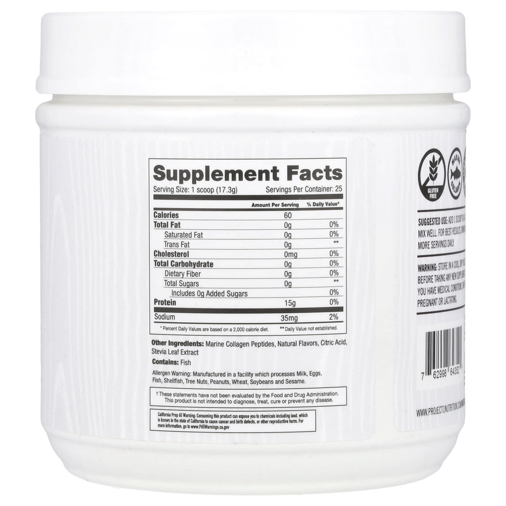 Martha Stewart Wellness, Морской оздоровительный коллаген, лимон, 432,5 г (15,27 унции)