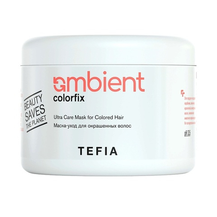 Маска для окрашенных волос Colorfix Ambient Tefia, 500 мл