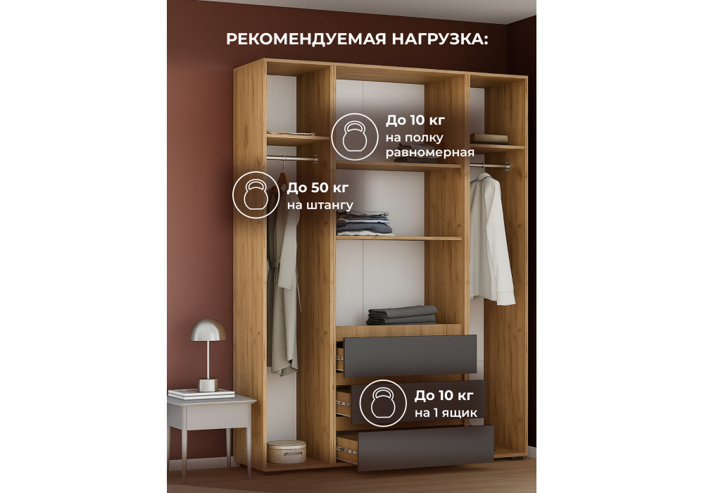 Шкаф Woodville Элла ШК 05 серый графит 0162, дуб крафт золото