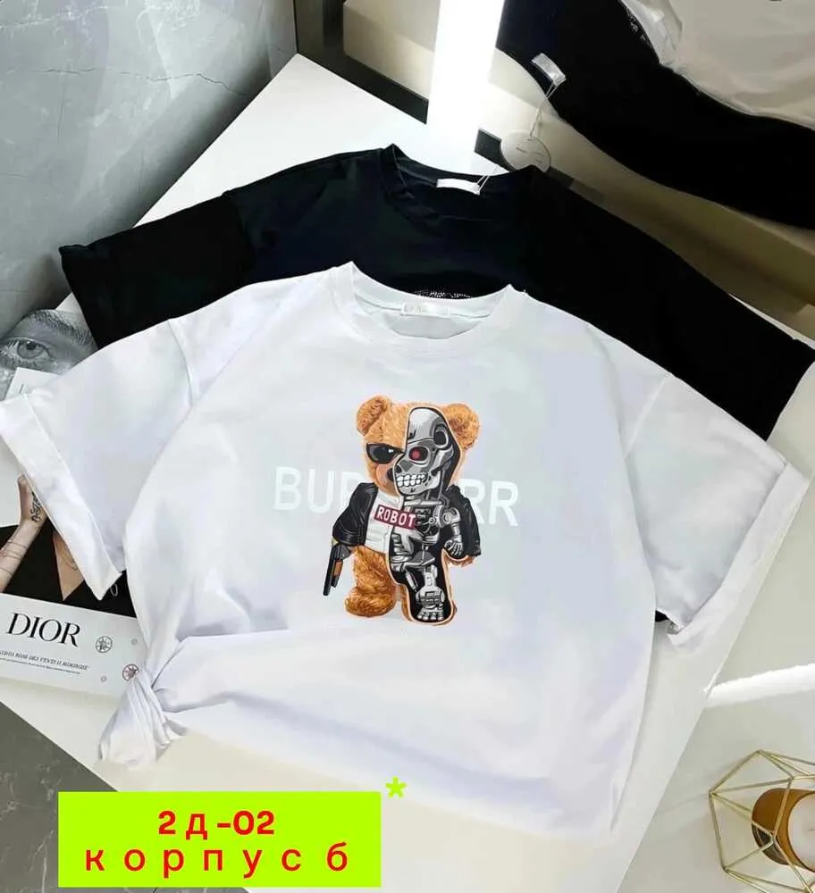 Футболка 4144934 (27312247) Fabrika