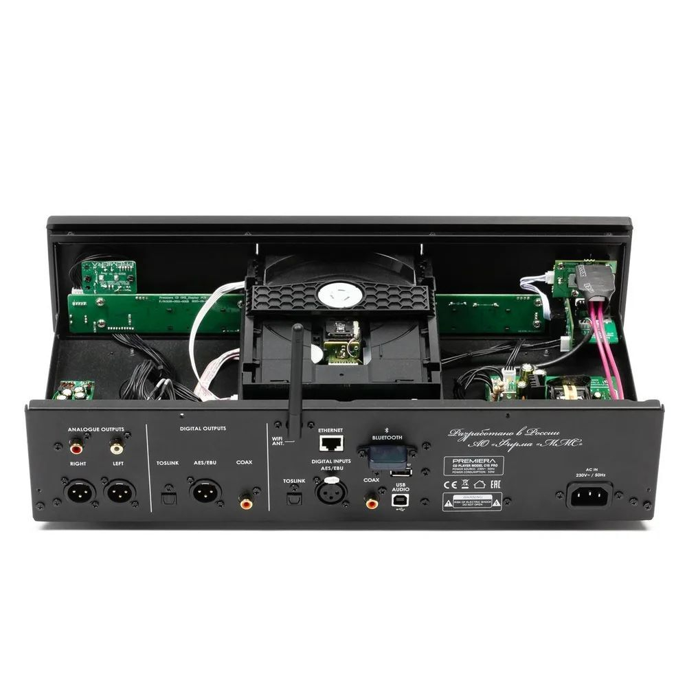 CD проигрыватель Premiera С1s Pro