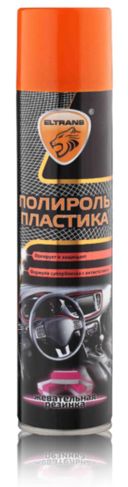 Полироль пластика 400 мл  Bubble Gum  (аэрозоль) (ЭЛТРАНС)