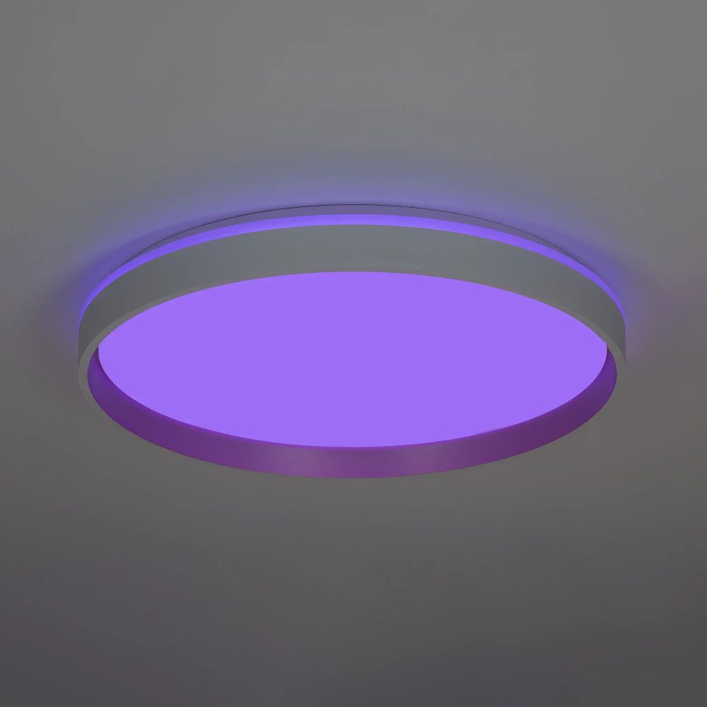 Citilux ENZO CL753510G LED RGB Светильник с пультом Белый + Золото