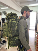 Тактический рюкзак 70л / зелёная цифра