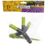 Разбрызгиватель «Green» на колышке 5 леек 29см. ДоброСад