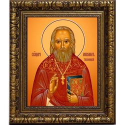 Михаил Тихоницкий священномученик пресвитер. Икона на холсте.