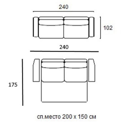 Диван Boston Nice SELECTION, MOD INTERIORS