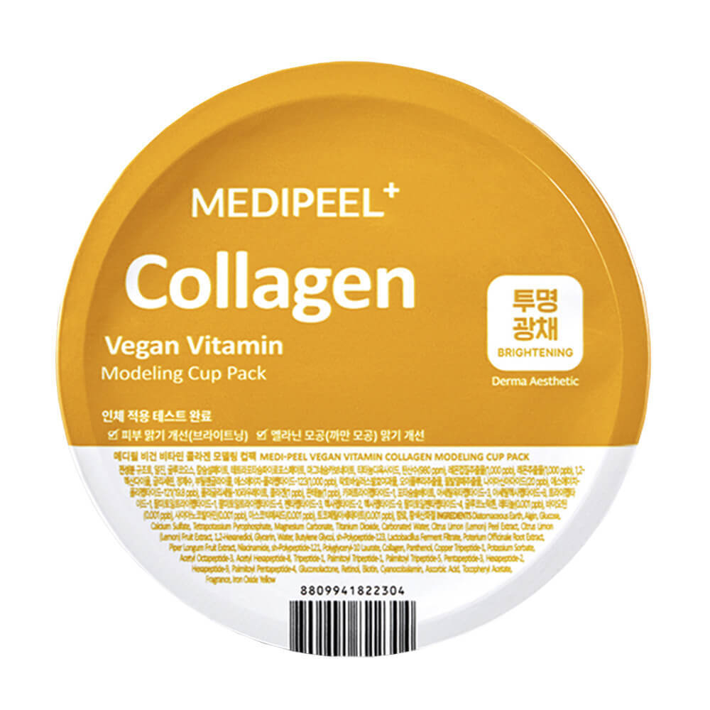 Моделирующая альгинатная маска Medi-Peel Collagen Vegan Green Cica Modeling Cup Pack