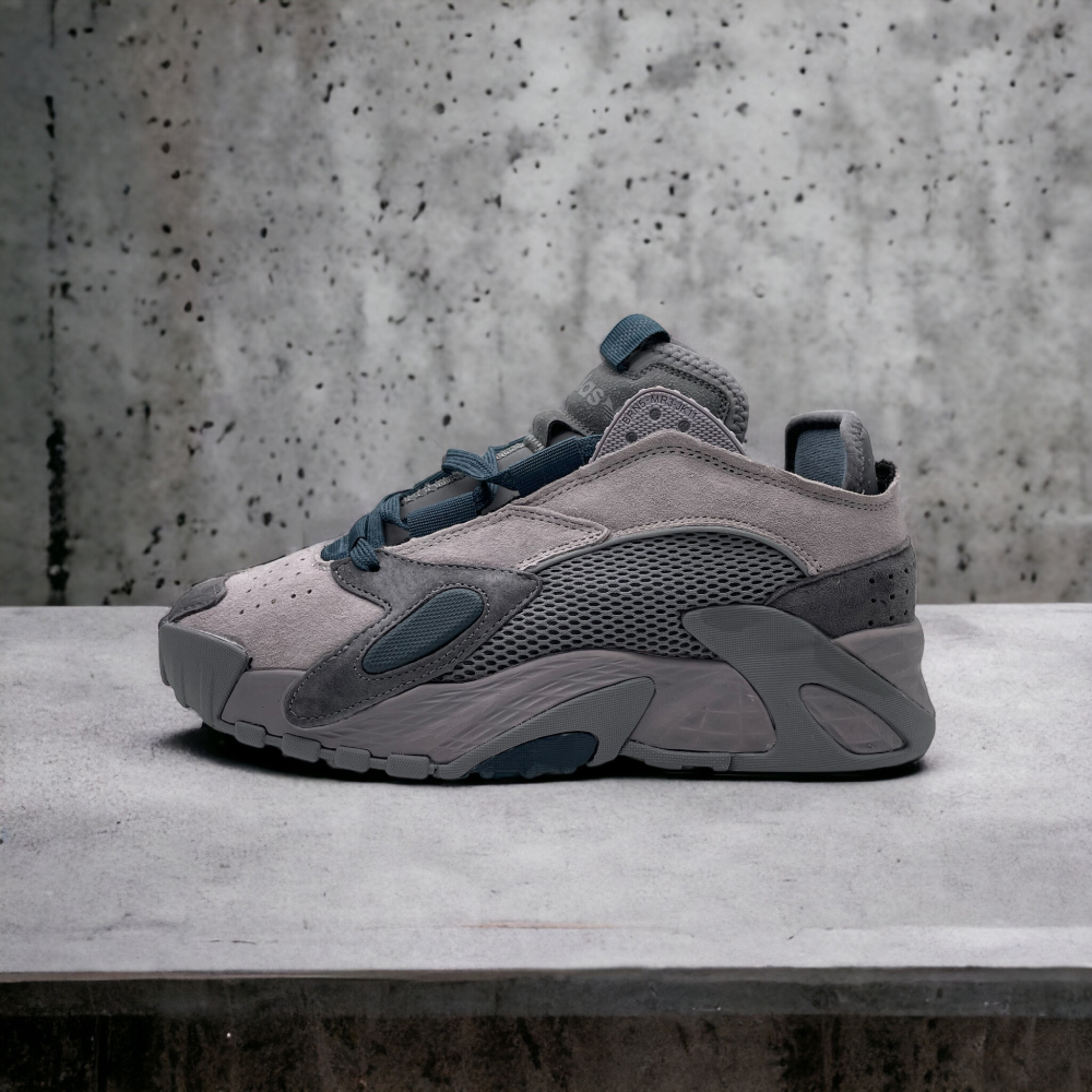 Adidas Streetball II • Gray