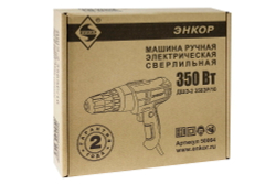 Дрель шуруповерт ДШЭ-2 350ЭР/10