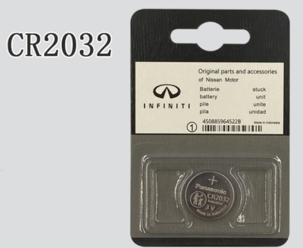 Элемент питания Panasonic CR2032 PK1 VW