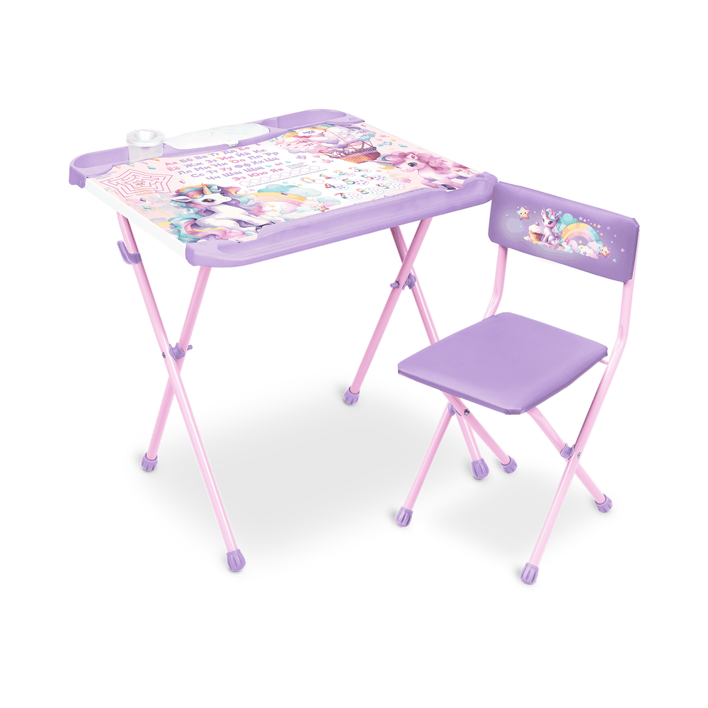 ub02ngv487lis0jct7fr (1)