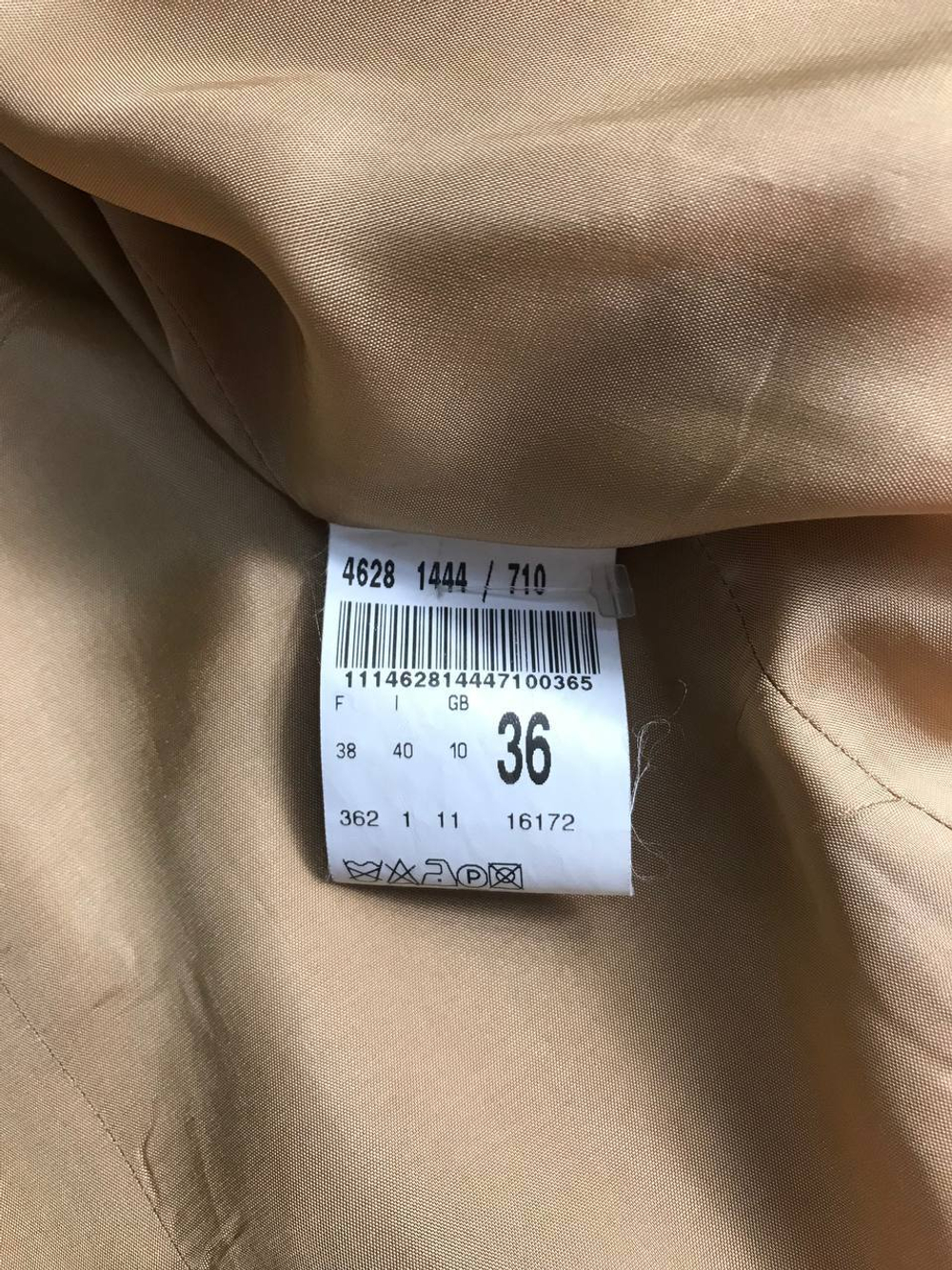 Жакет Betty Barclay светлого оттенка,маркировка 36 eur, визуально 44/46 размер