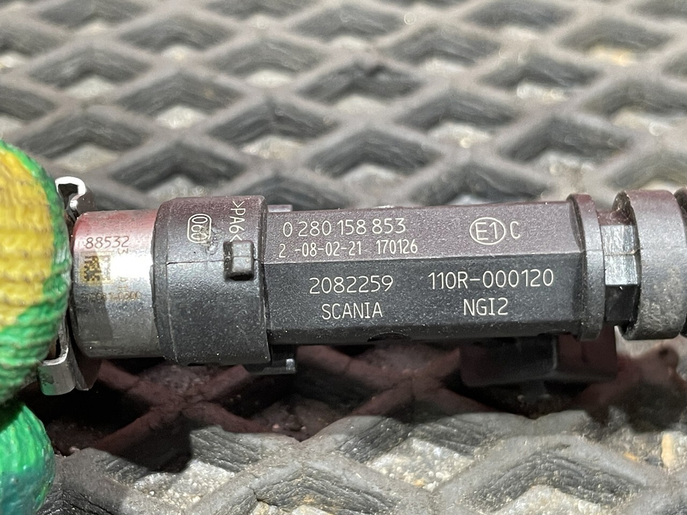 Форсунка топливная 2021г.