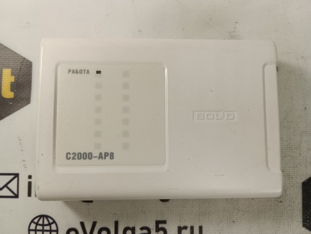 Болид C2000-AP8 б/у