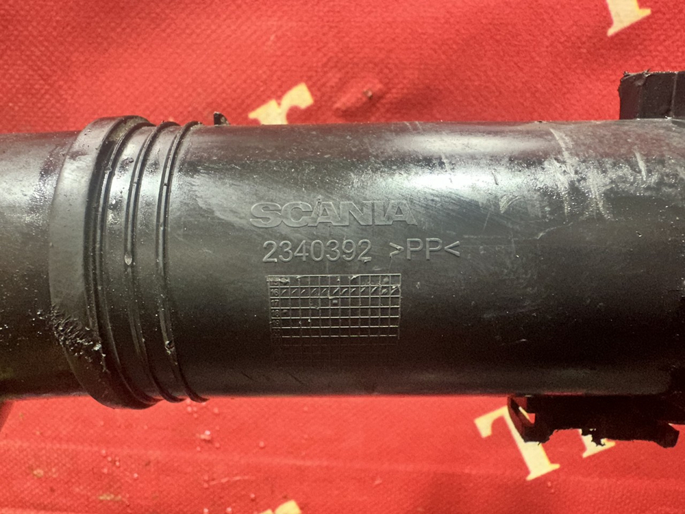 Горловина бачка омывателя 2019г.