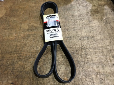 Ремень 8PK1660