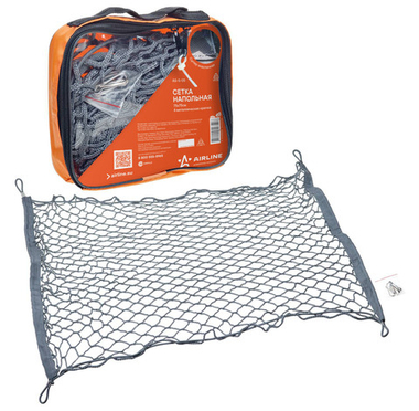 Сетка напольная Airline 75 x 75 см (AS-S-05)