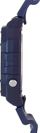 Наручные часы Casio W-218H-2A