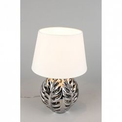 Настольная лампа декоративная Omnilux Murci OML-19504-01