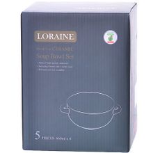 Набор супниц Loraine 29894 на подставке 5 пр.