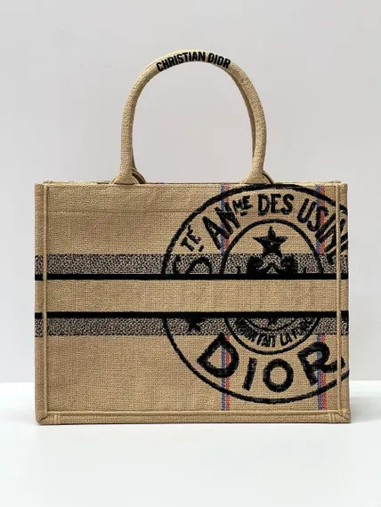 Сумка Dior Book Tote, модель среднего формата бежевый