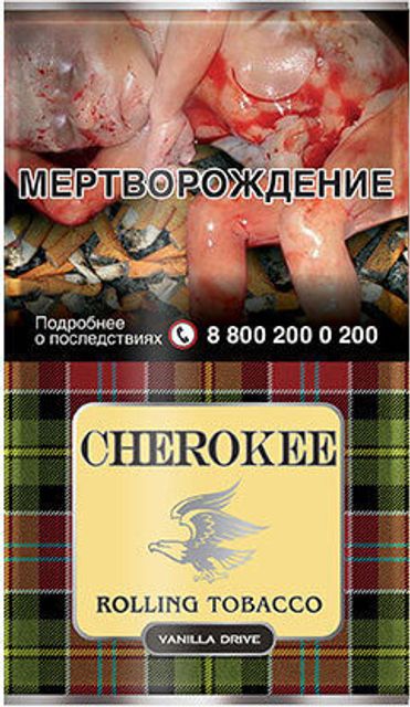 Cherokee