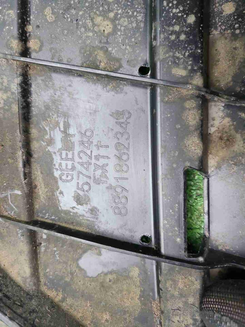 Пыльник переднего бампера Geely Atlas 2 (23-нв)