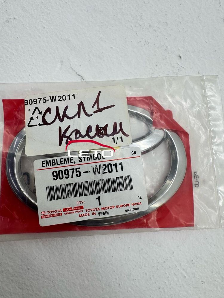 Эмблема 90975-W2011 90975W2011 Эмблема 90975-W2011 90975W2011