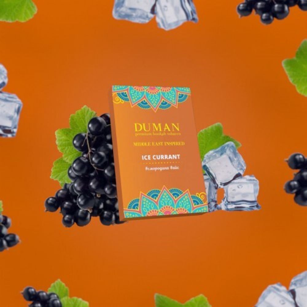 Duman -  Ice Currant (100g)