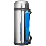 Термос Zojirushi SF-CC20-XA 2,0 л (стал)