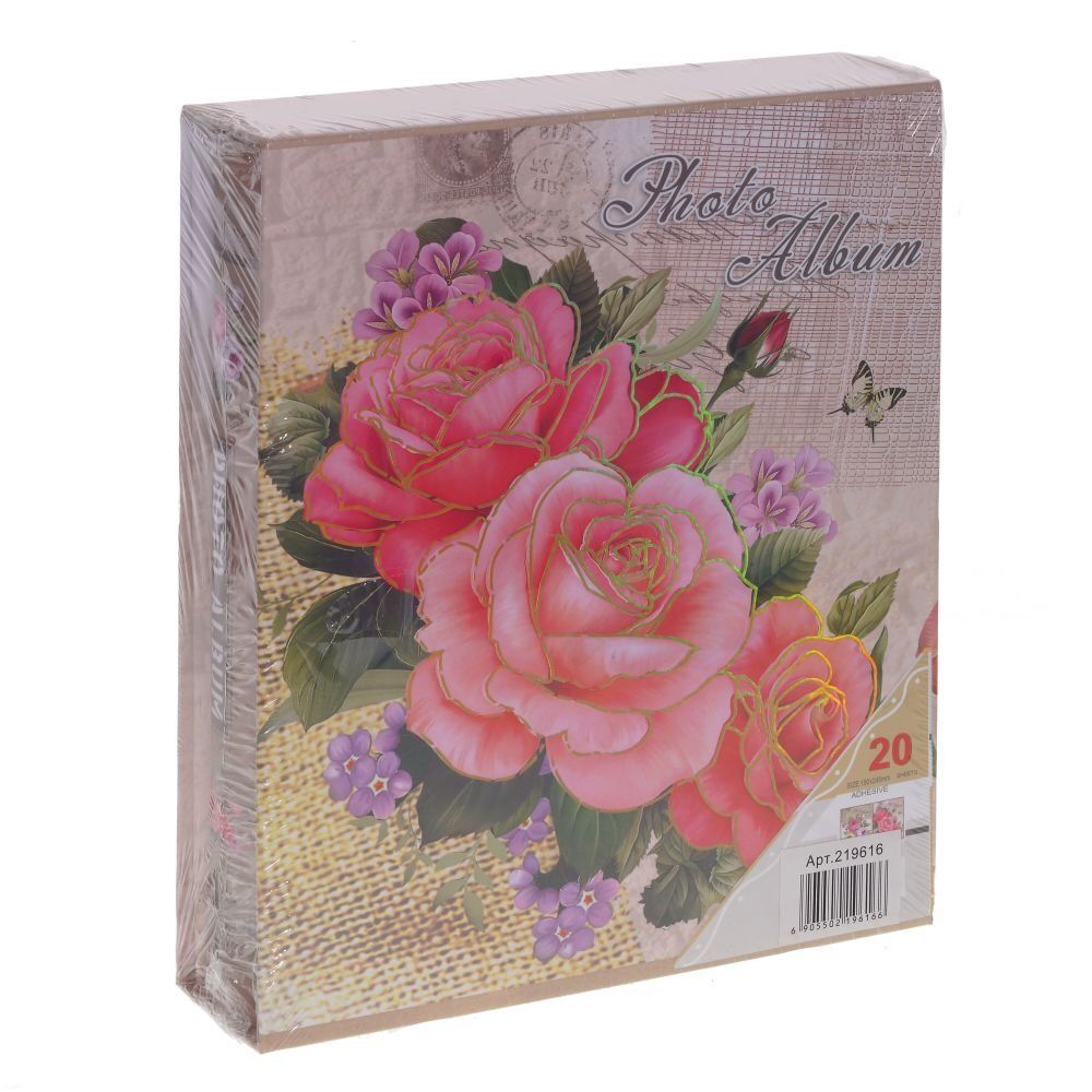 GAEM Фотоальбом для 200 фото 10*15, L21 W5,5 H26,5 см, 2в.