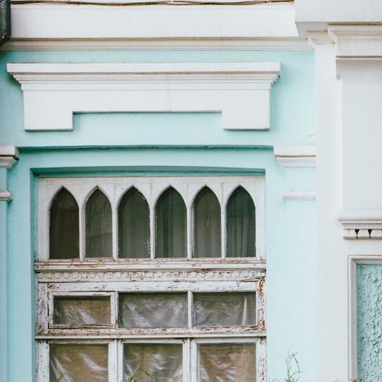 Магнит Dvorast Биржа