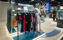 Спортмастер открыл офлайн-шоурум с товарами из интернет-магазина