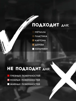 Малярный скотч 18мм*40м бумажный КОРИЧНЕВЫЙ 1 шт REMIX клейкая лента для покраски авто, ремонта / малярная лента без следов, термостойкая