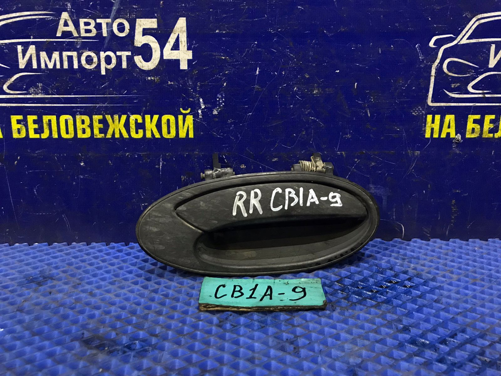 Ручка двери задней правой внешняя MITSUBISHI LANCER 1994