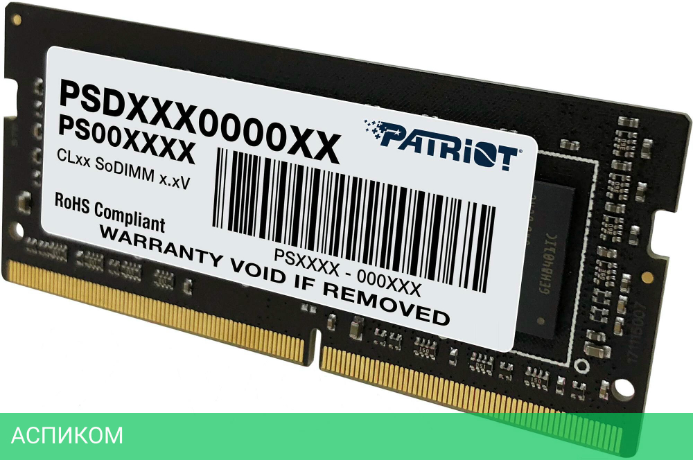 Оперативная память Patriot Signature Line 8GB DDR4 SODIMM PC4-25600 (PSD48G320081S)