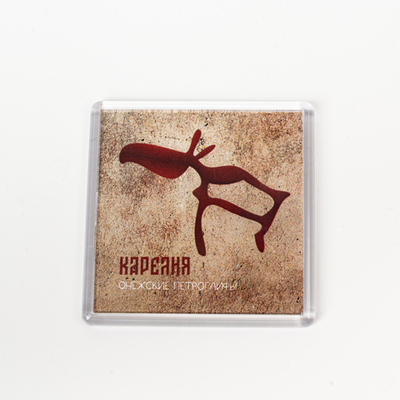 Акриловый магнит «Петроглифы» квадратный