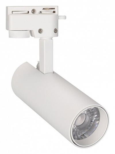 Светильник на штанге Arlight GERA 025904(1)