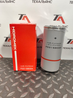 Фильтр гидравлический КПП Hidromek F03/15802A