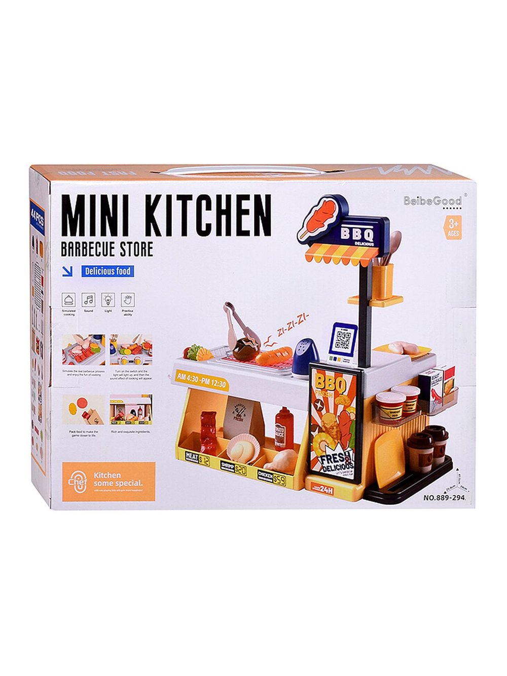 Игровой набор барбекю Шеф повар (889-294)