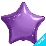 Шар фиолетовый, с гелием #757499-HF1